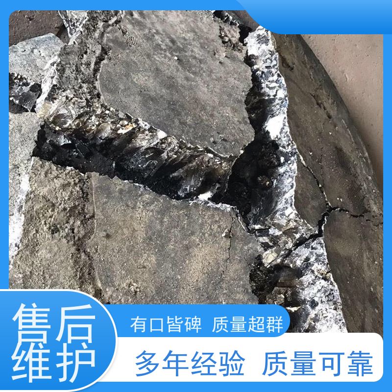 亚全 回收金属锗 供应钒氮合金 激光切钨钼废边角