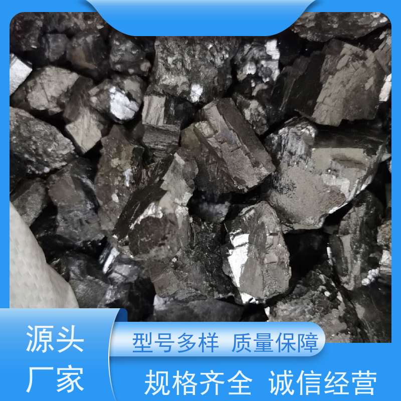 亚全 钨喷涂粉回收 现金结算 全国各地高价收购