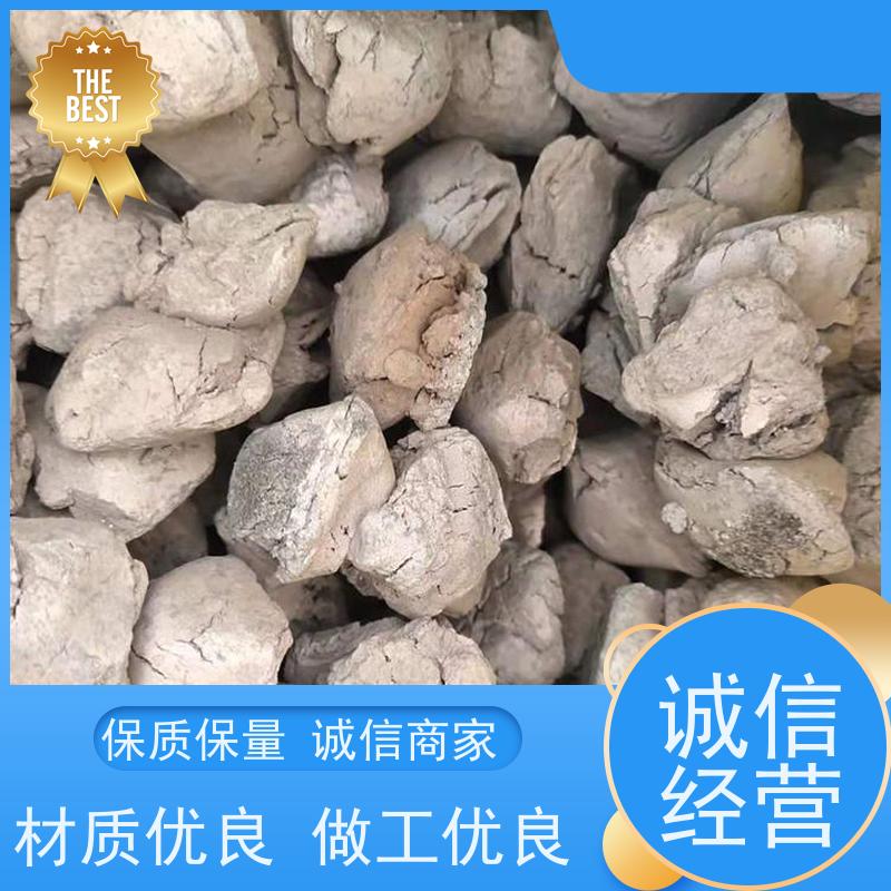 亚全 氧化镝回收 供应钒氮合金 24小时随时沟通