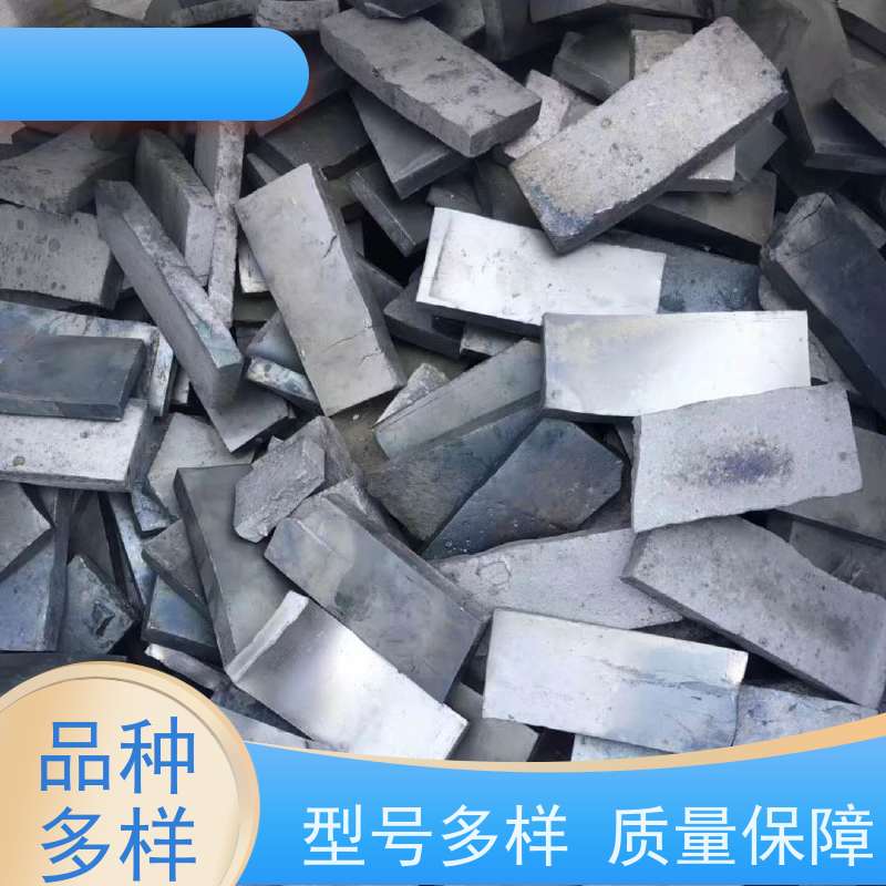 亚全 回收合金磨削料 快速上门 全国各地高价收购