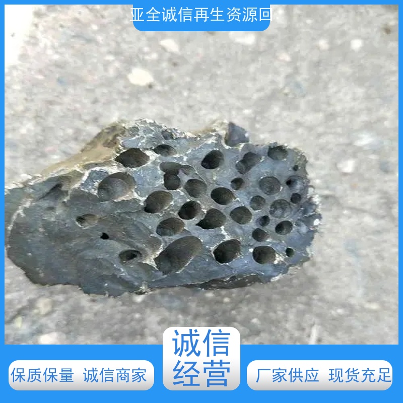 亚全 钨棒收购 回收磨削料钨粉 24小时随时沟通
