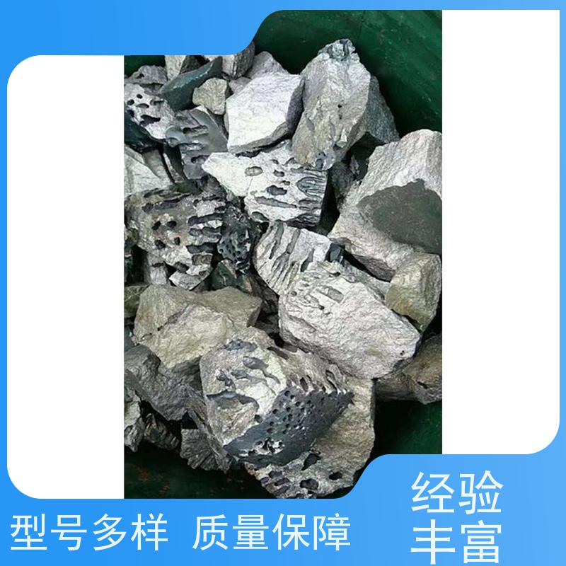 亚全 钨棒收购 全国范围上门回收 激光切钨钼废边角