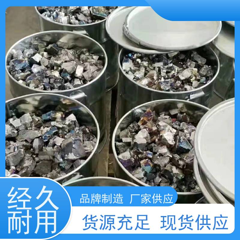 亚全 钨钢铣刀回收 快速上门 全国各地高价收购