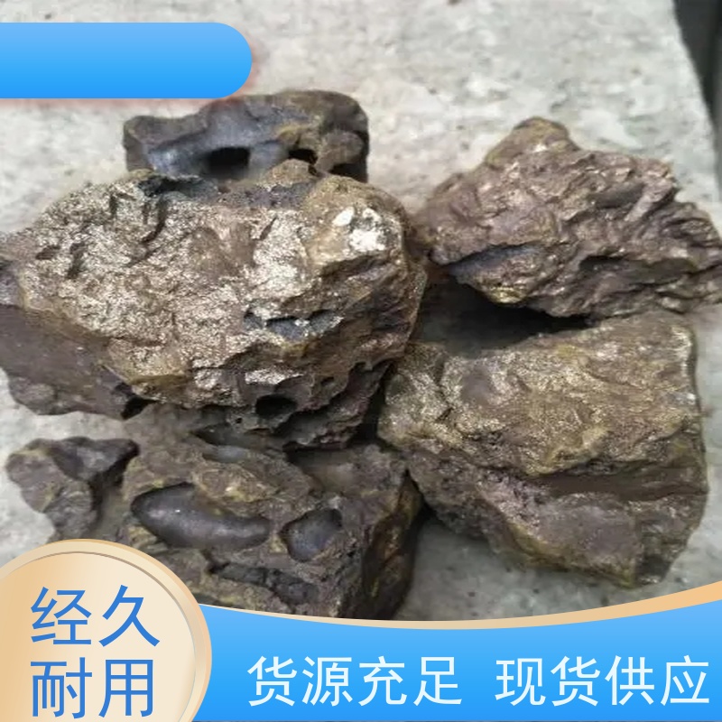 亚全 回收数控刀 供应钒氮合金 全国各地高价收购