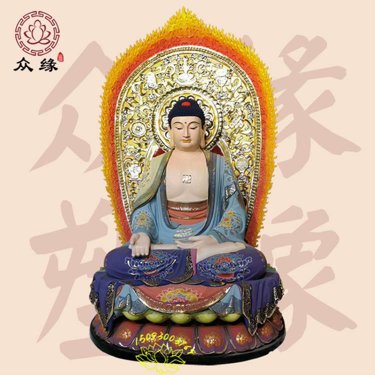 四大菩萨 普贤 观音老母 文殊菩萨 寺院供奉三宝佛神像