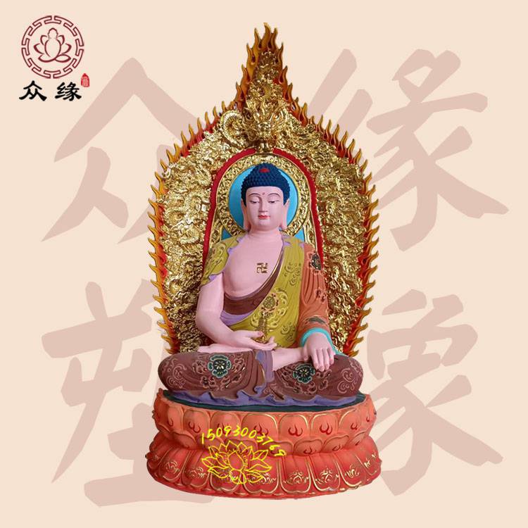 三宝佛佛像 五方佛神像定做 释迦牟尼佛 三世佛 寺院摆件