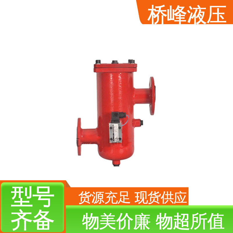 桥峰液压 精工制造 SXU-A双筒回油过滤器 品质优良