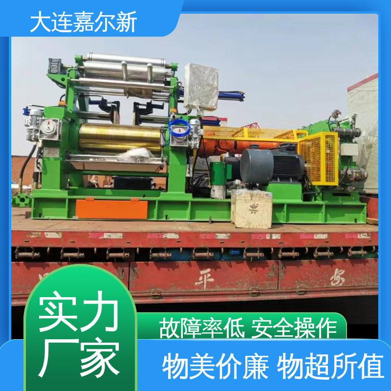 嘉尔新 玻璃纤维开炼机 设计合理 小巧轻便 使用寿命长