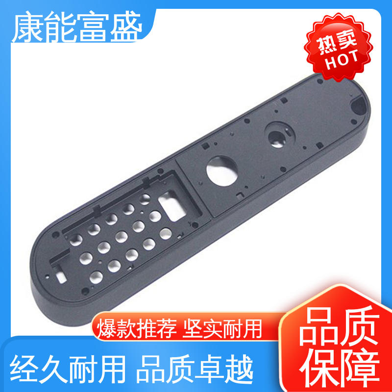 康能富盛 来图打样 工业车间铀矿灯 铝压铸 金属非标加工