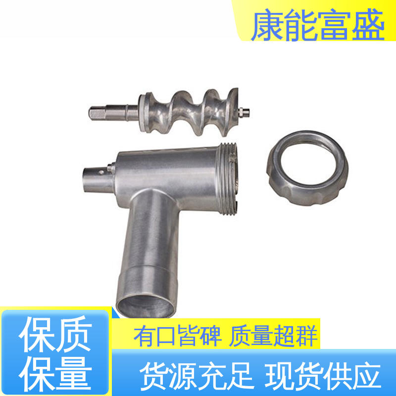 康能富盛 供应精密铸造铝件 通讯腔体支架 压铸 品质保证