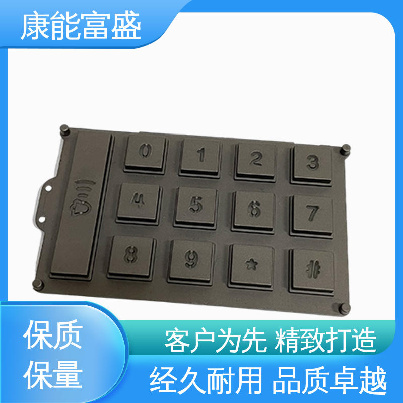 工业车间铀矿灯 多年行业制作经验 按图打样 铝压铸 康能富盛