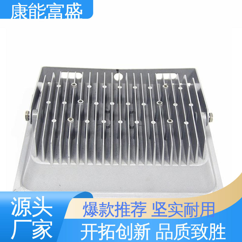 一件代发 供应精密铸造铝件 压铸模具 减速机侧盖 康能富盛