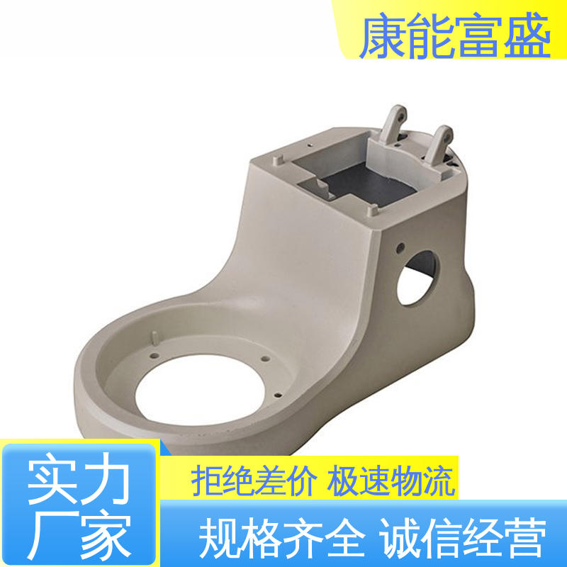 康能富盛 压铸模具 厂家自销 定制开发 智能门锁后把手
