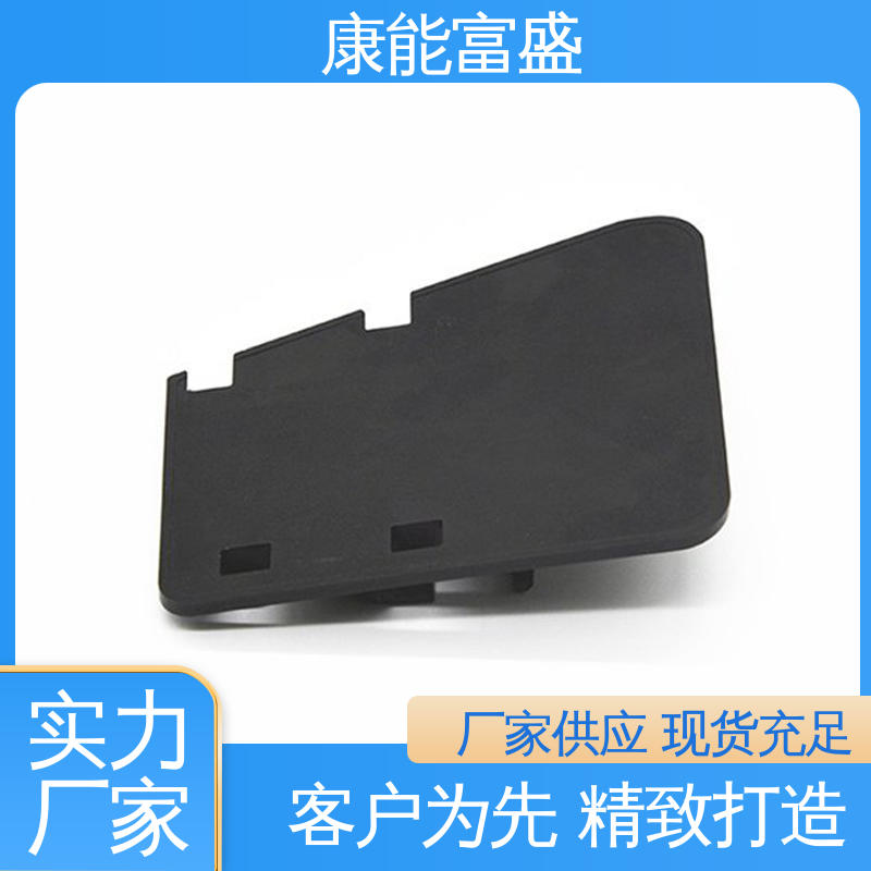 康能富盛 绞肉机底座 铝压铸 来图打样 金属非标加工