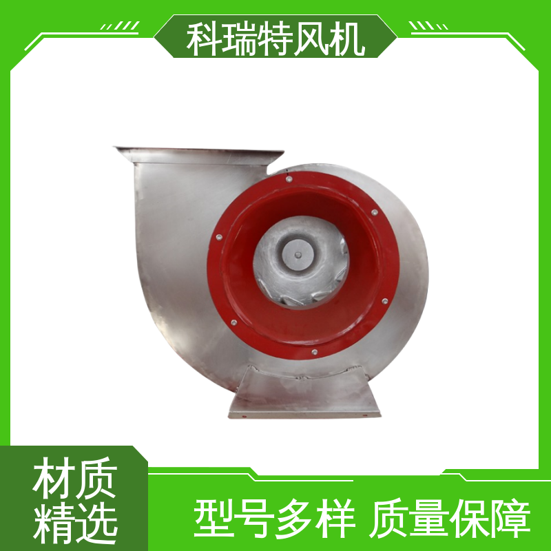 图6