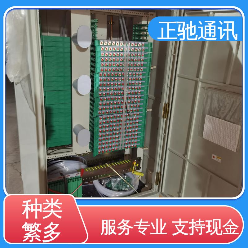 回收光缆 严选原材 品质放心 免费上门评估 有利于环境的改善 正驰通讯