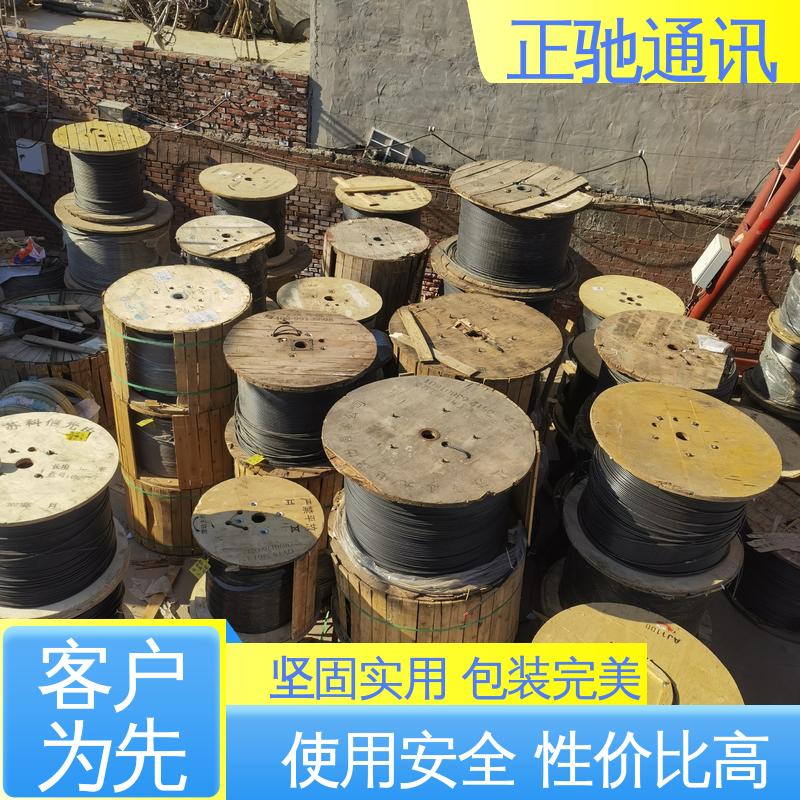 正驰通讯 经久耐用 结构稳固 严选原材 品质放心 非金属单模光纤光缆