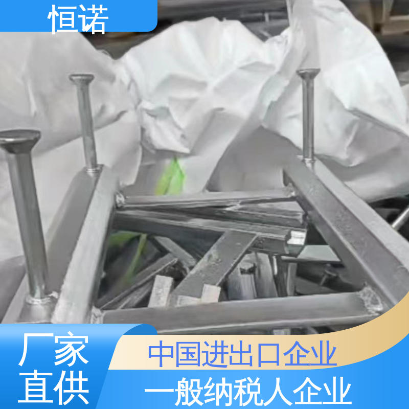 恒诺 质量保障 抗拉强度大 可寄样品 高铁管廊预埋槽道