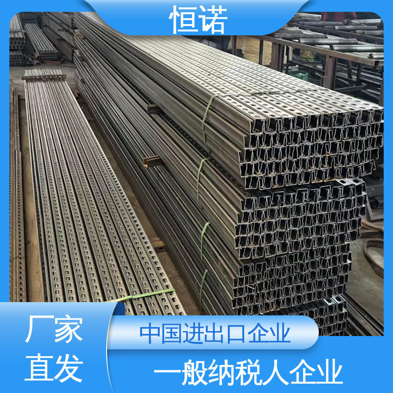 恒诺 焊接工字钢 可寄样品 实体厂家 热镀锌管廊支架