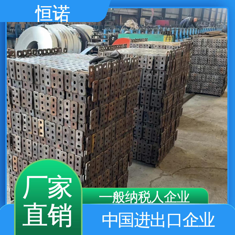 来图加工 管廊预埋槽道支架 质量保障 光滑无毛刺 恒诺
