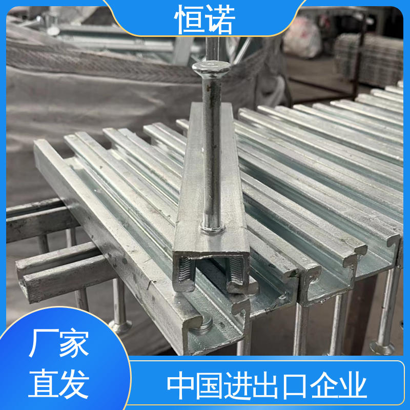 恒诺 图纸定做长度可选 管廊隧道用预埋槽道 提供材质单