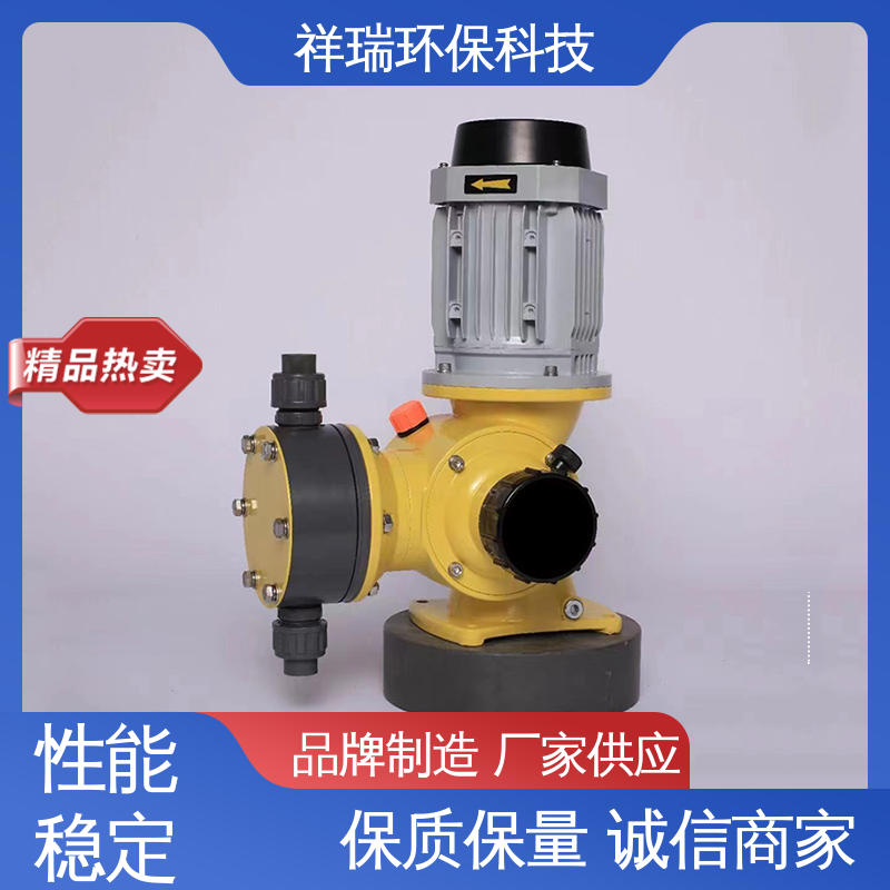 米德瑞 GM型 隔膜泵 可靠性强 工作平稳 无噪声 体积小