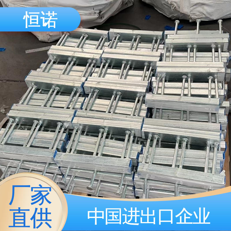 恒诺 符合国标规格多种 本色哈芬槽 实体厂家 支持异形件定制