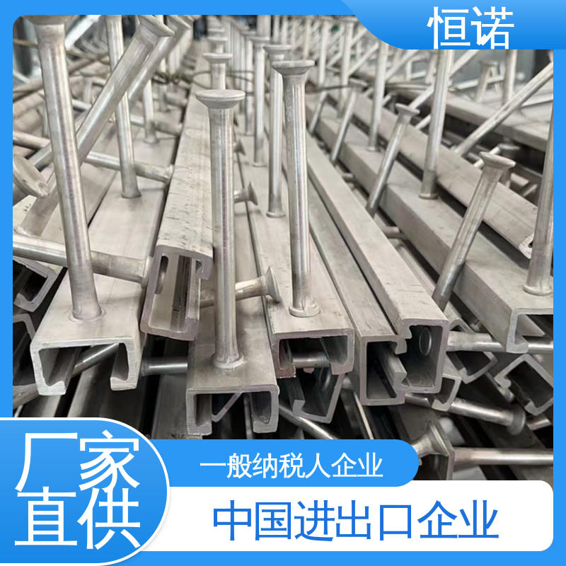 恒诺 槽式预埋件 支持异形件定制 厂家供应 牢固耐用光滑无毛刺