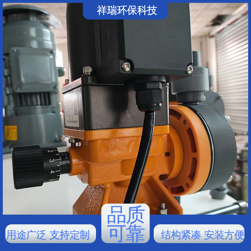 米德瑞 MR型 计量泵 操作安全 密封性好 无噪声 体积小