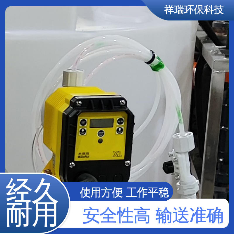 米德瑞 ER型 比例泵 操作安全 密封性好 计量输送准确率高