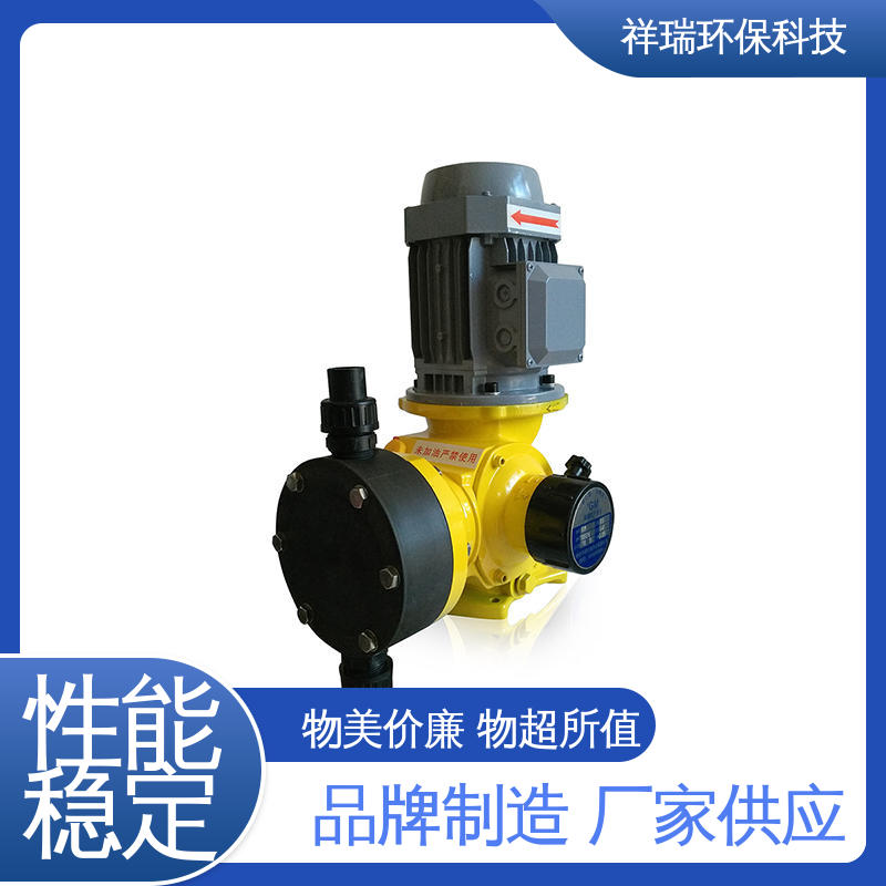 米德瑞 GM型 抗腐蚀计量泵 操作安全 密封性好 适用范围广