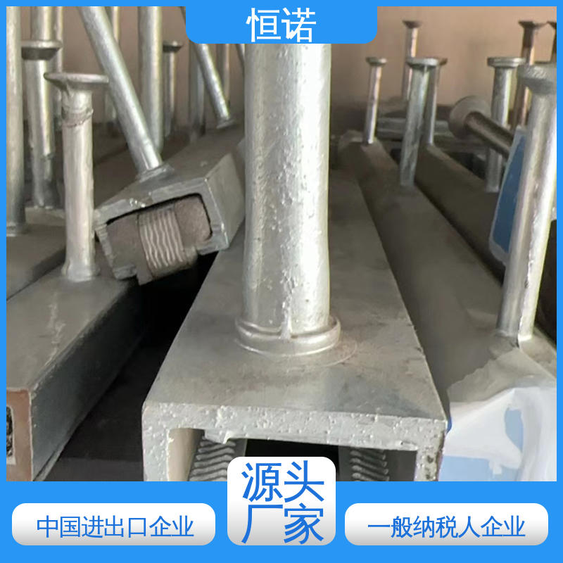 高铁带齿预埋槽道 防腐牢固耐用 长度可选 恒诺