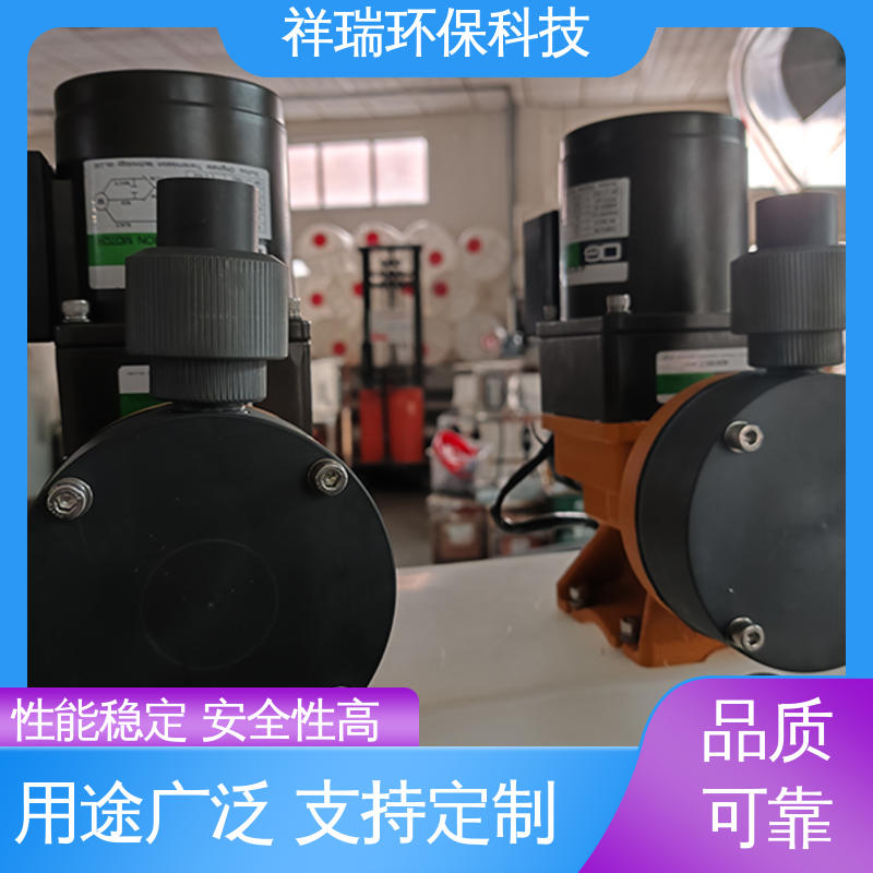 米德瑞 MR型 大流量可调节计量泵 操作安全 密封性好 使用寿命长