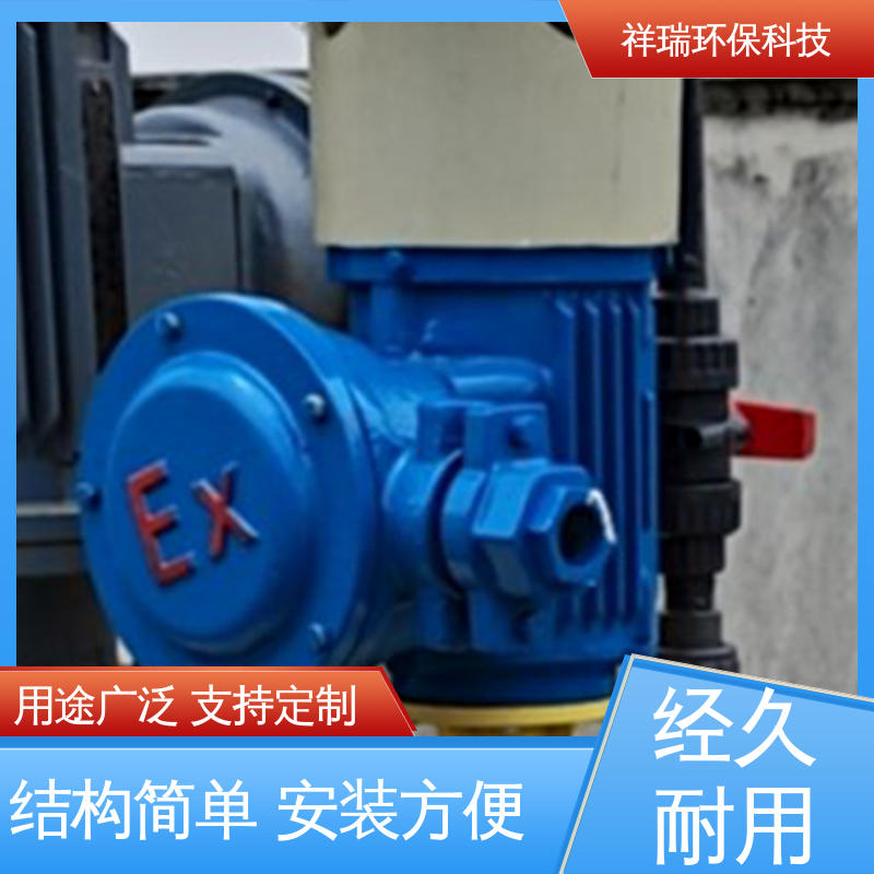 米德瑞 XD型 隔膜泵 性能稳定 防腐防爆 无噪声 体积小