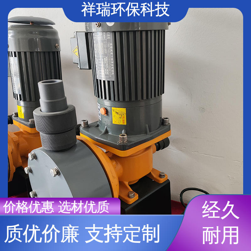 米德瑞 XR型 柱塞泵 结构紧凑 重量轻 无泄露 精度高