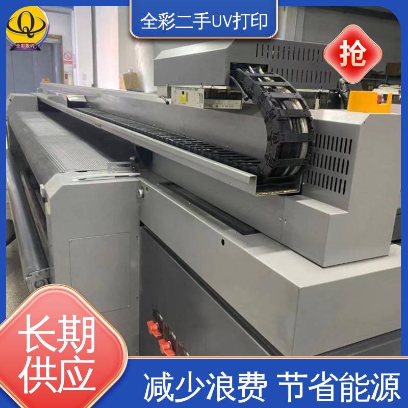  二手uv打印机器 噪音小 抗磨损 国标级别 经久耐用