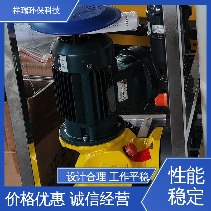 米德瑞 机械式计量泵 操作安全 密封性好 调节直观清晰