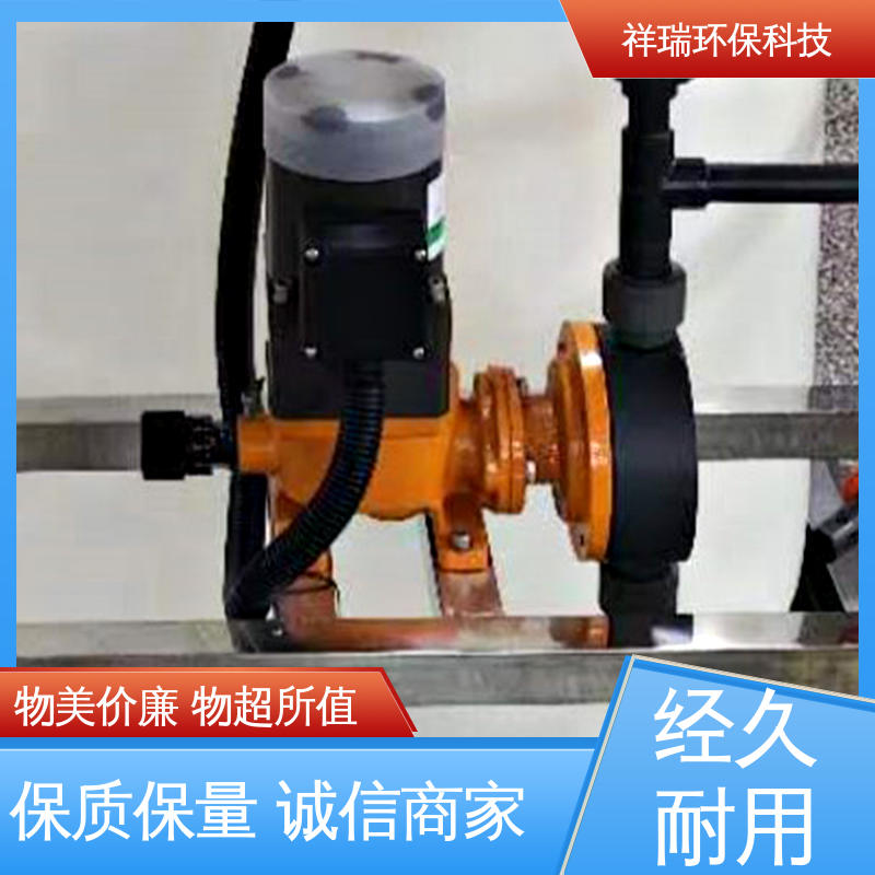米德瑞 MR型 投药泵 维护方便 经久耐用 无泄露 精度高