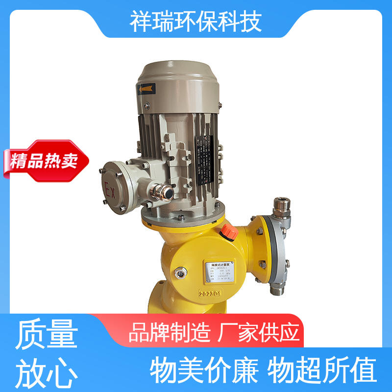 米德瑞 抽水泵 可靠性强 工作平稳 无泄露 精度高