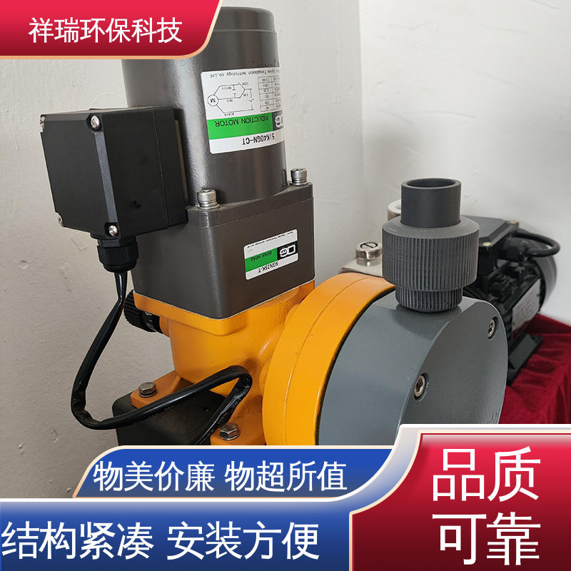 米德瑞 MR型 自动加药装置计量泵 维护方便 经久耐用 使用寿命长