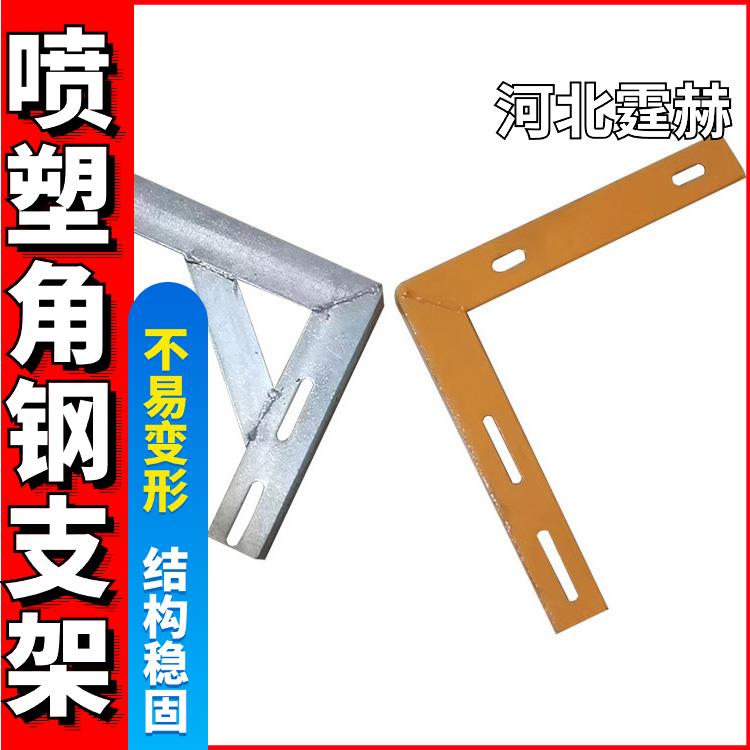 建筑桥梁燃气喷塑管廊托架 消防钢管三角铁支撑架 绝缘性能高 霆赫