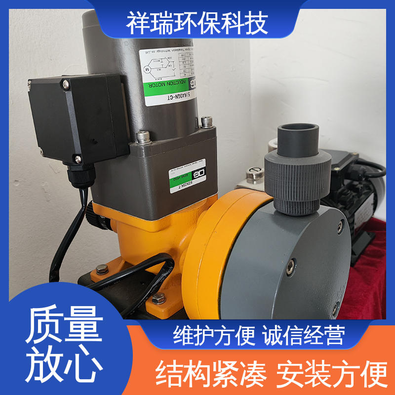 米德瑞 MR型 加药泵 操作安全 密封性好 调节直观清晰