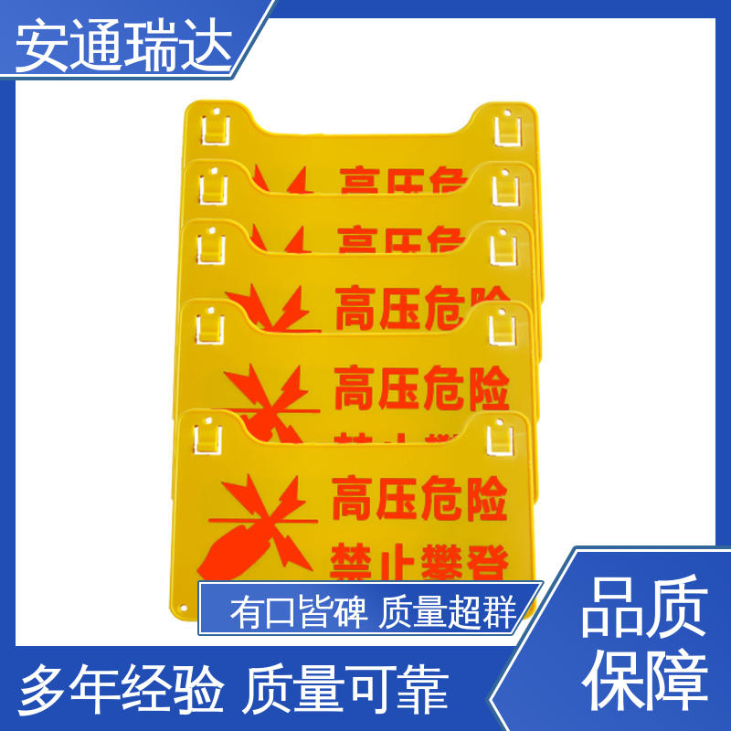 安通瑞达出品 脉冲电子围栏避雷器 厂家直发 施工安装维护 无忧享质保