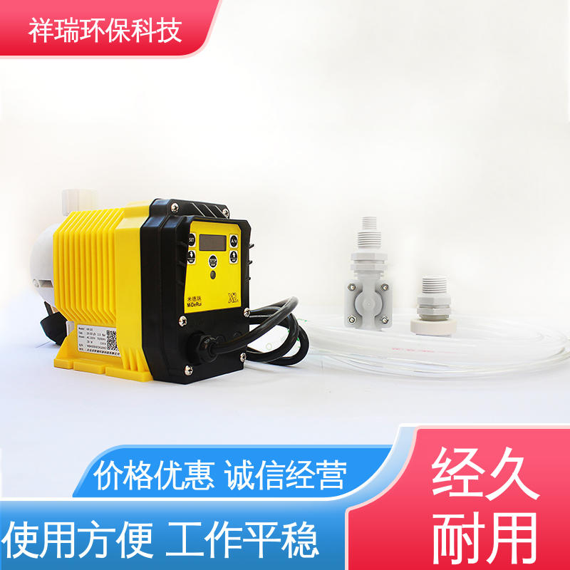 米德瑞 ER型 机械式计量泵 操作安全 密封性好 调节直观清晰