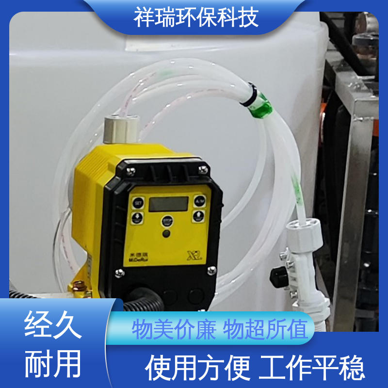 米德瑞 ER型 抽水泵 操作安全 密封性好 适用范围广