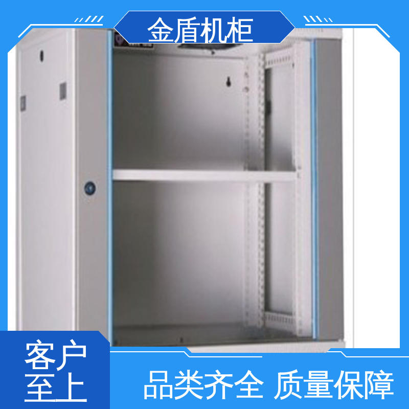 机柜定制全国包邮 标准机柜 计算机数据中心机房专用 金盾
