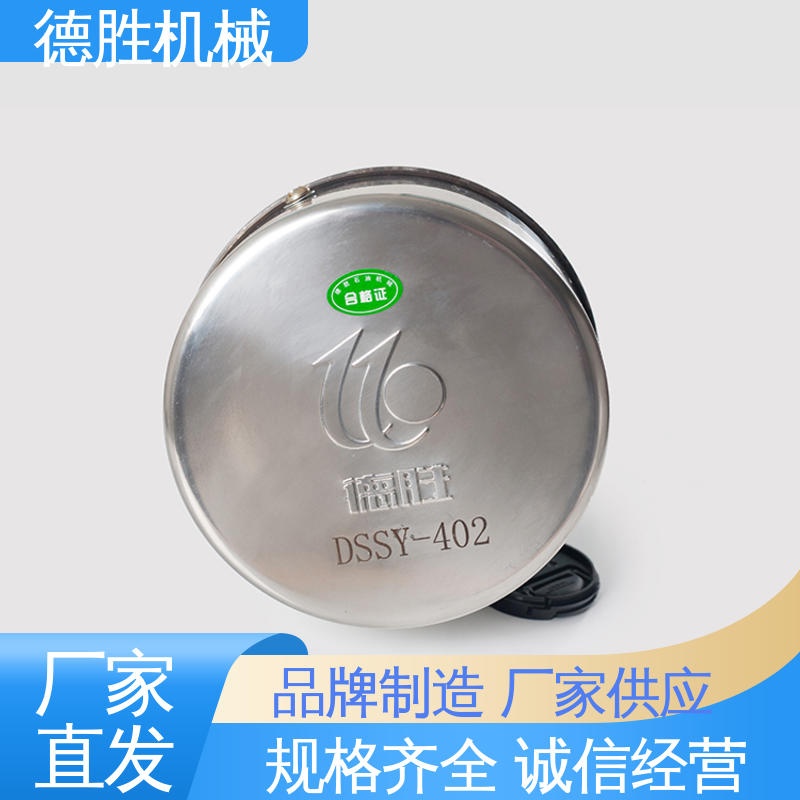 德胜 油罐车配件 透气帽 起闭灵活 材质精选 售后维护