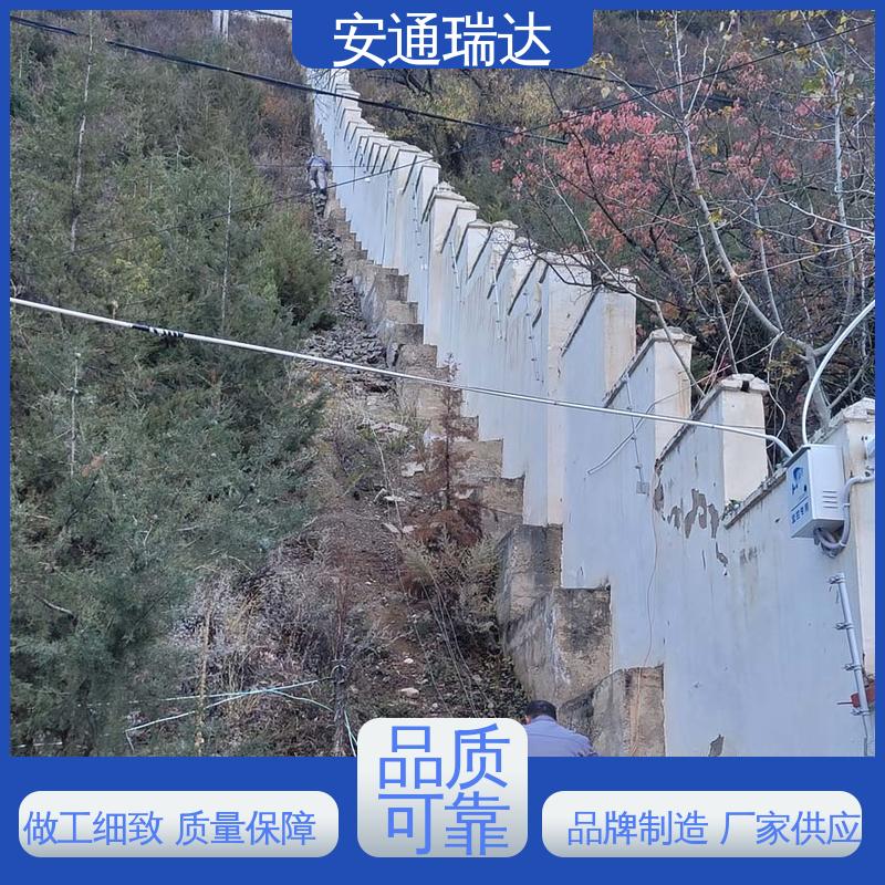 脉冲电子围栏终端杆 质量有保证 污水处理厂区 全套配件 品牌安通瑞达