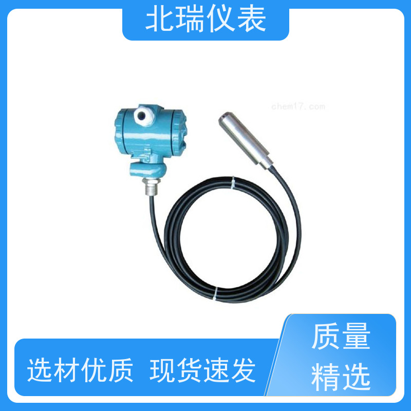 北瑞仪表 物流配送 发货快 耐温耐压耐腐蚀 中小型水库水情监测水位计