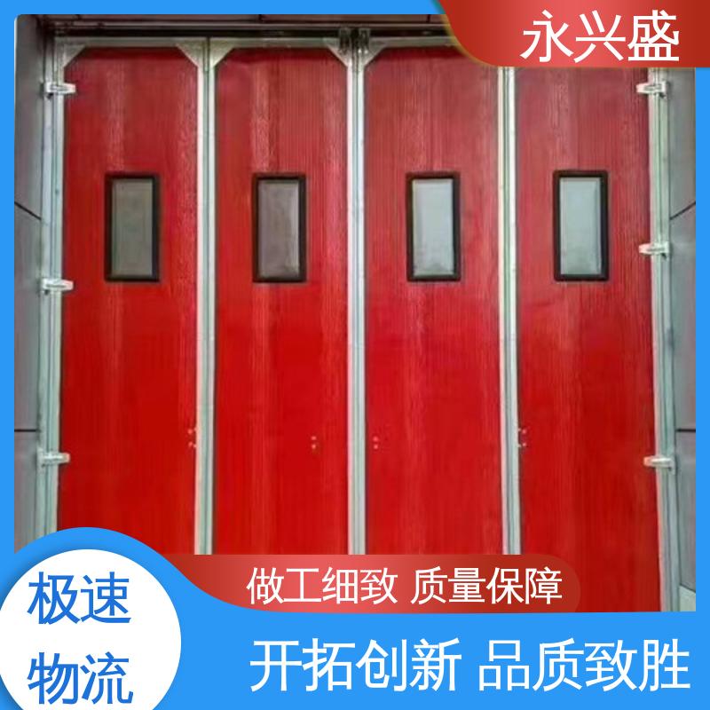 现货速发 口碑好物 厂家供应 车间折叠门 永兴盛门控